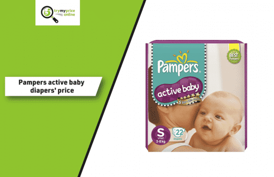 Pampers Active Baby Diapers Price