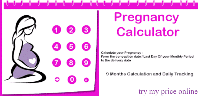 When to take a pregnancy test calculator?