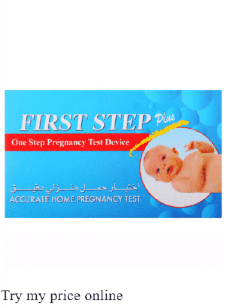 First step pregnancy test and how to read the results? TMP