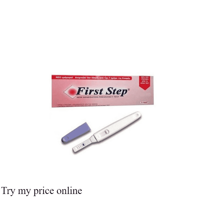 First step pregnancy test and how to read the results?
