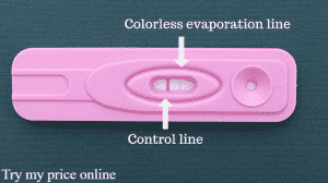 Very faint line on pregnancy test and what to do when getting it