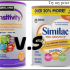 Pro total comfort vs pro advance, differences between the two formulas