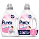 Purex Liquid Laundry Detergent, Baby Soft, Hypoallergenic, 2X Concentrated, 2 Pack